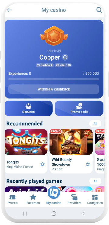 Copper is the starting level in the 1xBet loyalty program